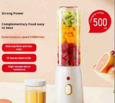 Image of Automatic Juicer