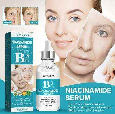 Image of Jaysuing - Nincamide Serum