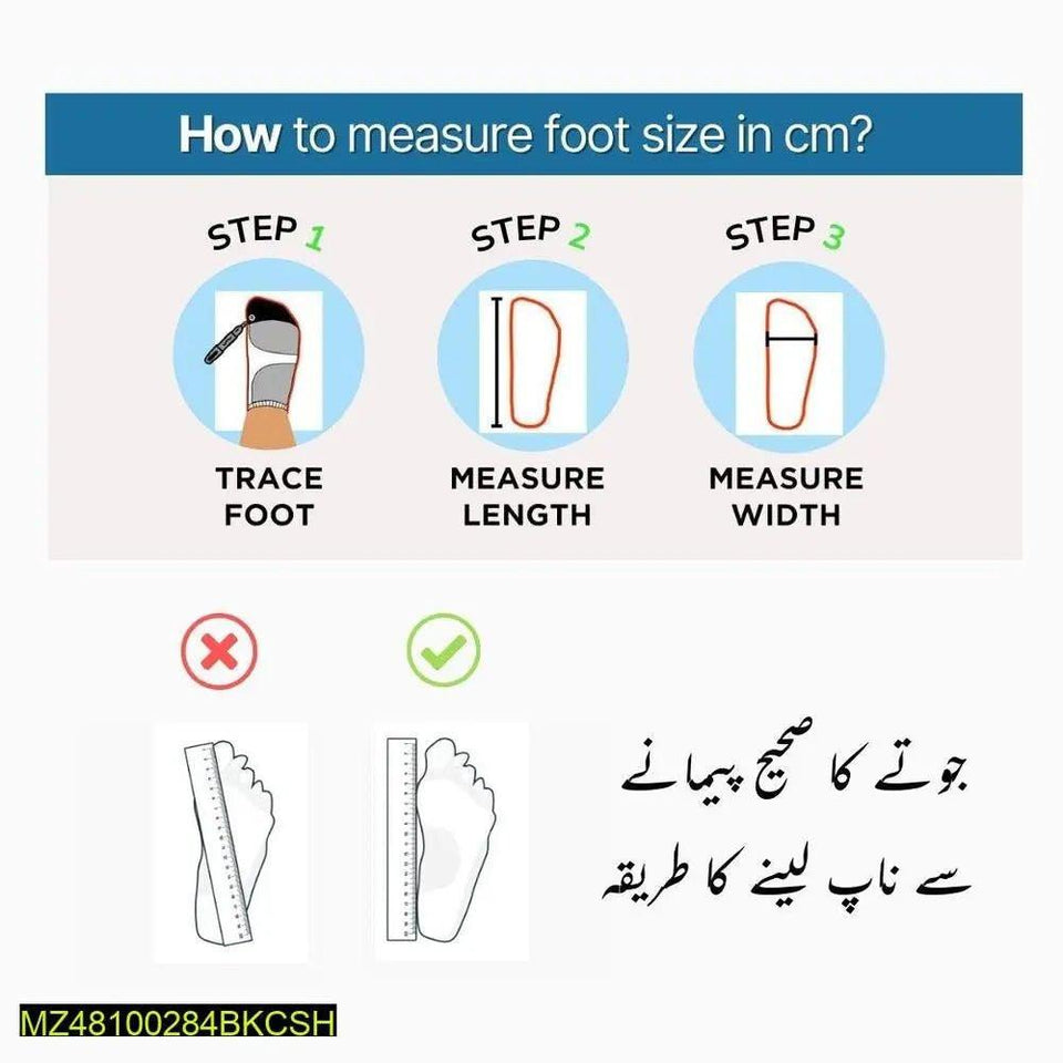 Black Camel White Sneakers 1901.